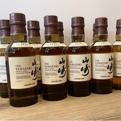山崎 ウイスキー 180ml  10本セット お酒