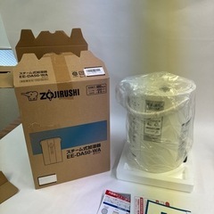 ZOJIRUSHI 加湿器　新品未使用