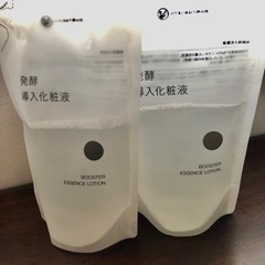 化粧品