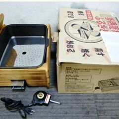 杉山金属　多用途　おでん鍋　ふるさとのれん　KS-2539　動作...