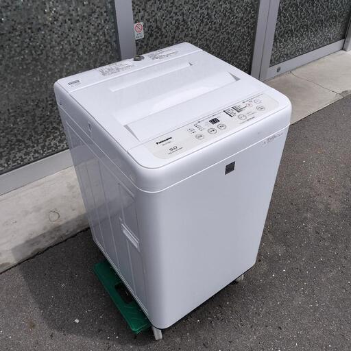 【MA-8】Panasonic 洗濯機 2017年製 5.0kg NA-F50BE5