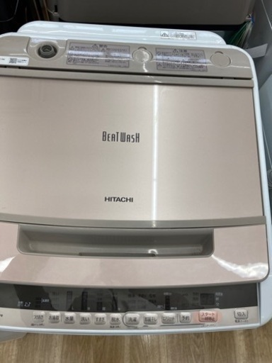 【トレファク高槻店】安心の6ヶ月間保証！取りに来れる方限定！HITACHIの全自動洗濯機のご紹介です！