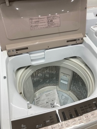 【トレファク高槻店】安心の6ヶ月間保証！取りに来れる方限定！HITACHIの全自動洗濯機のご紹介です！