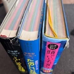 絵本　365シリーズ　おもちゃ パズルの画像