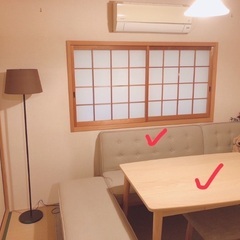 ソファダイニングセット