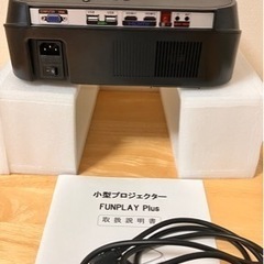 【引き取り先決定済み】家電の画像