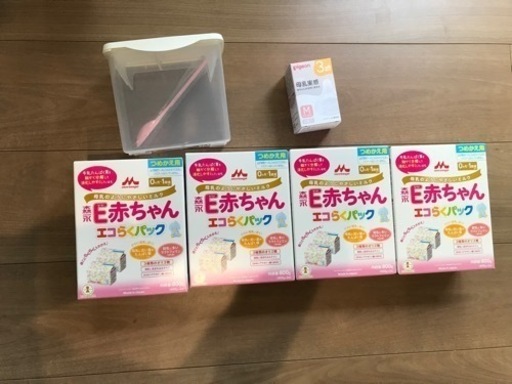 赤ちゃん　ミルク　まとめ買いお得