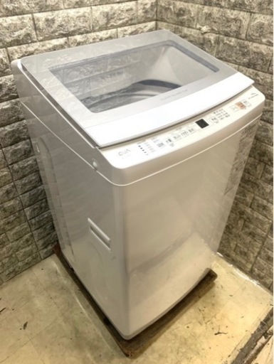 高年式‼︎全国送料無料★3か月保障付き★洗濯機★2023年★AQUA★AQW-P7N★S-860