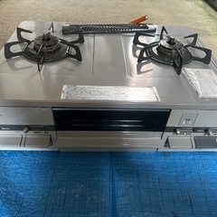 受け渡し決まりました。生活雑貨 調理器具 ガステーブル