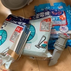 家電 生活家電 掃除機の画像