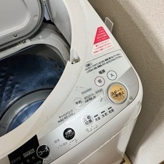 パナソニック 洗濯機 NA-FR80H9 乾燥機 大容量　8kg 金沢から