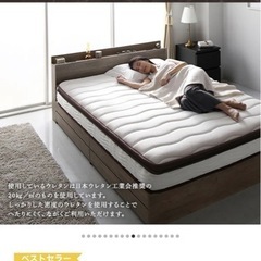 ラシク 未使用品！】厚み26cm】RASIK ハイグレード2層コイルマットレス