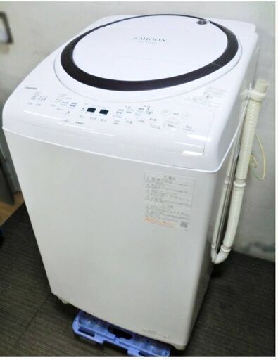 【 3ヵ月保証 】高年式　2022年製　東芝　8.0㎏　洗濯機　AW-8VM2　動作良好　ZABOON　抗菌メガシャワー洗浄　ザブーン　TOSHIBA