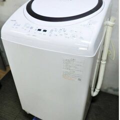 【 3ヵ月保証 】高年式　2022年製　東芝　8.0㎏　洗濯機　AW-8VM2　動作良好　ZABOON　抗菌メガシャワー洗浄　ザブーン　TOSHIBA