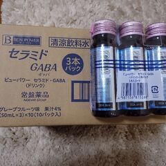 常盤薬品 ビューパワー セラミド　GABA 美容ドリンク 50ml の画像