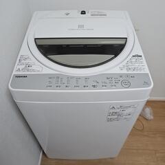 洗濯機