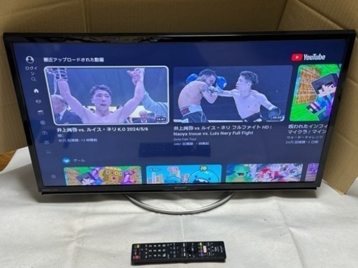 7204 シャープ アクオス 32インチ 液晶テレビ  LC-32W5 SHARP AQUOS Youtube視聴可能