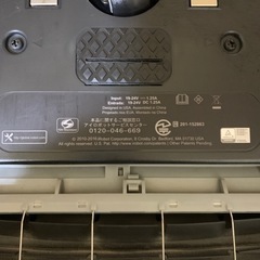 家電 掃除　ルンバの画像