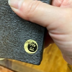 信楽焼時計の画像