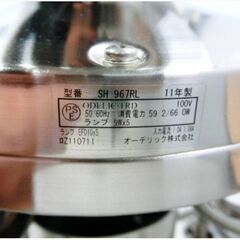 オーデリック　シーリングファン　SH967RL　動作良好　4枚羽・5灯　簡易結線型　　4.5～6畳　リモコン付き　2011年製　ODELICの画像