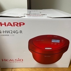ヘルシオ　ホットクック