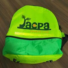Jacpa リュックサック 明善幼稚園 めぐみ園 スイミング ジャクパ