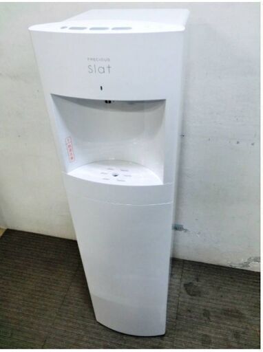 FRECIOUS　slatウォーターサーバー　WFD-1900　動作良好　ホワイト　温水・冷水・常温水　チャイルドロック付　フレシャス