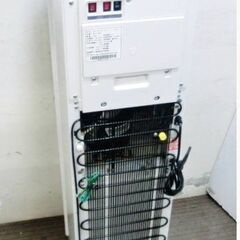 FRECIOUS　slatウォーターサーバー　WFD-1900　動作良好　ホワイト　温水・冷水・常温水　チャイルドロック付　フレシャスの画像