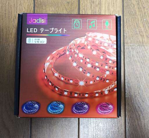 LEDテープライト 10m テープライト RGB ledテープ ledカラーライト調光調色 テープ照明 APP制御 ledテープライト屋内用 16色タイプ スマホ操作 音楽テープライト 切断可能 明るいライト led rgb 44キーリモコン ゲームライト 非防水 24v電源 両面テープ カット可能 取付簡単 フィギュア用ライト ゲーム室 装飾用 ホーム (5m*2本)