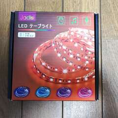 LEDテープライト 10m テープライト RGB ledテープ ...