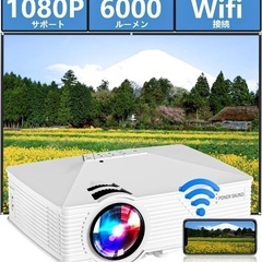 プロジェクター NX-3の画像