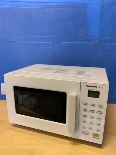 ♦️Panasonicオーブンレンジ【2019年製】NE-SA1-W