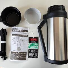更に値下げ　サーモス　THERMOS　ステンレスボトル　水筒　中栓が紛失してます。の画像