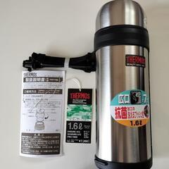 更に値下げ　サーモス　THERMOS　ステンレスボトル　水筒　中...