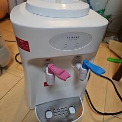 電化製品 ウォーターサーバー