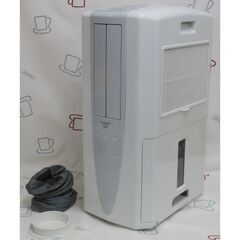 ♪CORONA/コロナ 冷風・衣類乾燥除湿機 CDM-1416 スポット