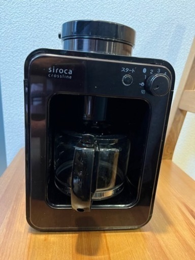 【定価18,020】Siroca コーヒーメーカー SC-A121