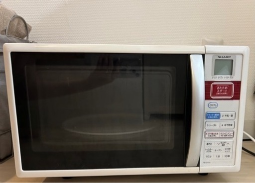 家電 キッチン家電 オーブンレンジ