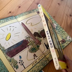 絵本7冊セットの画像