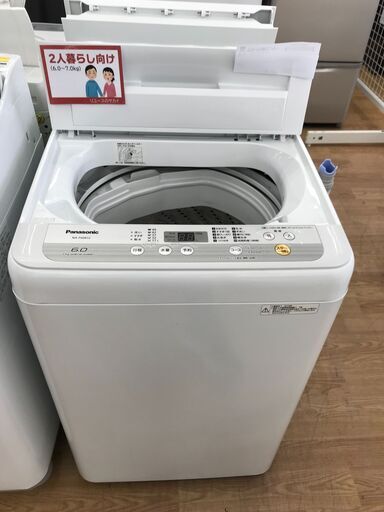 ★ジモティ割あり★ SHARP 洗濯機 6.0kg 年式2019 動作確認／クリーニング済み KJ5067