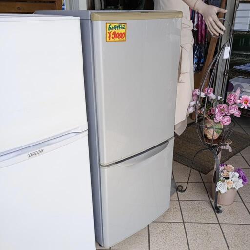 ☆リースアップ品☆ 6ヶ月保証付☆