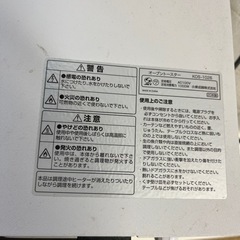 家電 キッチン家電 オーブントースターの画像