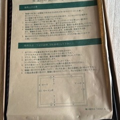 賞状 額縁(440mm×318 mm) 天然 木製　の画像