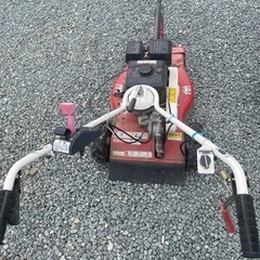 歩行型草刈機
の画像