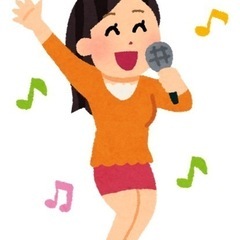 【5/12(日)】カラオケ会🎤参加者募集！！