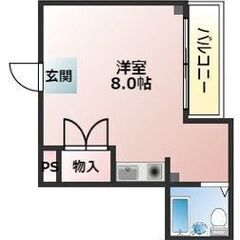 【即入居可！】枚方市🐶枚方元町😸ペットＯＫ🌼賃貸マンション🐕一人...