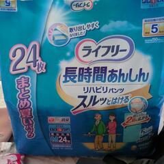 介護用品　大人用パンツ型オムツM