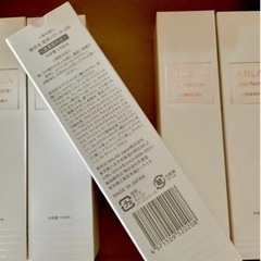 【定価136000円】20個セット 医薬部外品 ANLAN 薬用育毛剤 美髪 薄毛 発毛促進 抜け毛予防 無着色 無香料 日本製の画像