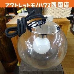 ペンダントライト 1灯 オーデリック OP210411 ガラス製...