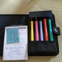 彫刻刀
